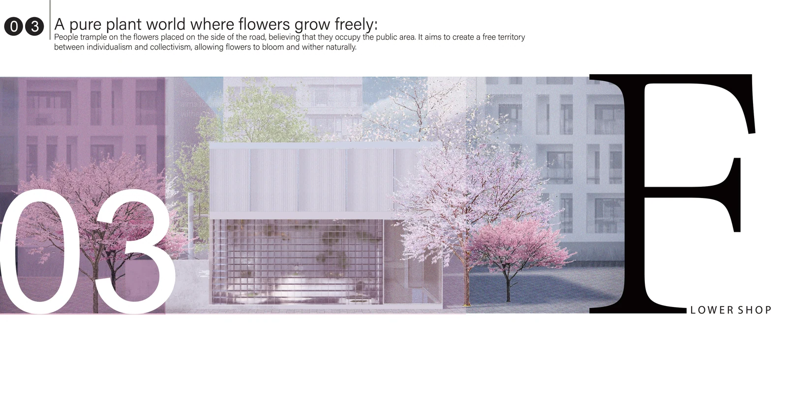 Flower Shop 完整作品集预览