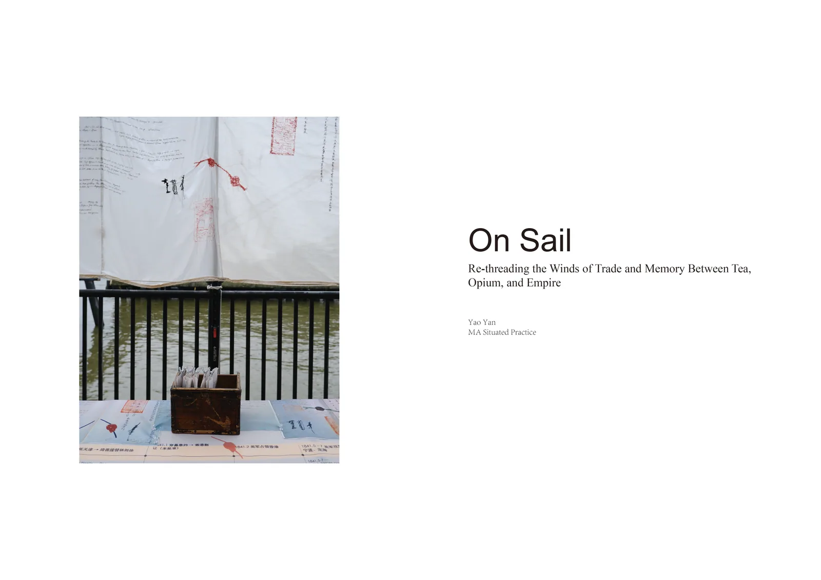 On Sail 完整作品集预览